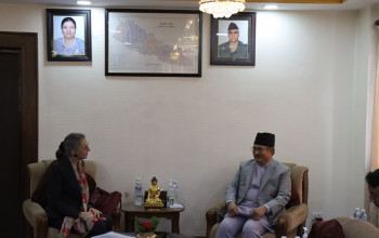 गृहमन्त्री खाँण र अस्ट्रियाका राजदूत वजिरबीच भेटवार्ता